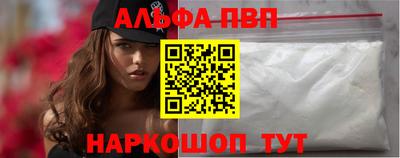 гашишное масло Рязань