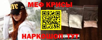 гашишное масло Рязань