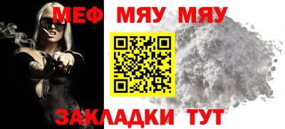 гашишное масло Рязань