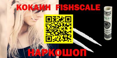 гашишное масло Рязань