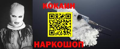 гашишное масло Рязань