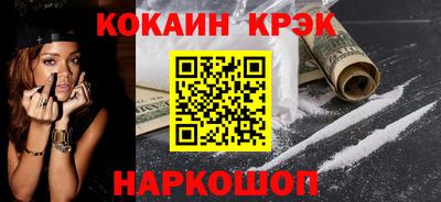 гашишное масло Рязань