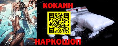 MDMA Premium VHQ Рузаевка