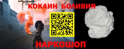 гашишное масло Рязань