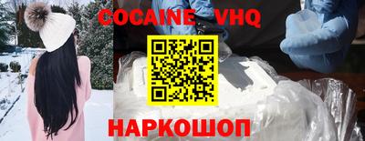 MDMA Premium VHQ Рузаевка