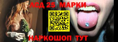 MDMA Premium VHQ Рузаевка