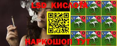 бутират Рыбинск