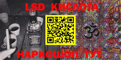 гашишное масло Рязань