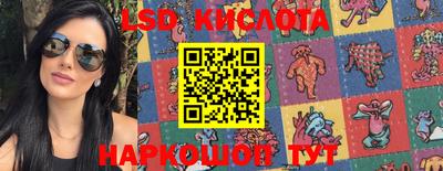 гашишное масло Рязань