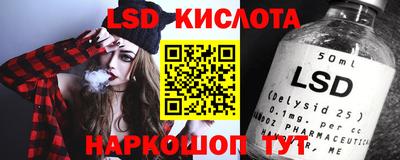 MDMA Premium VHQ Рузаевка