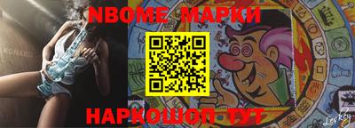 MDMA Premium VHQ Рузаевка