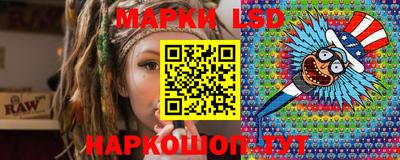 MDMA Premium VHQ Рузаевка