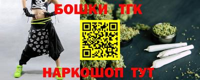 MDMA Premium VHQ Рузаевка