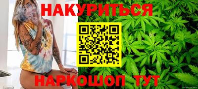 MDMA Premium VHQ Рузаевка