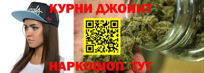 бутират Рыбинск