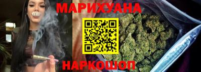 гашишное масло Рязань