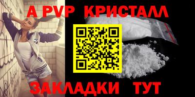 MDMA Premium VHQ Рузаевка