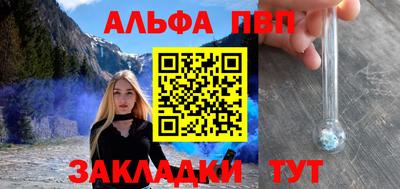 MDMA Premium VHQ Рузаевка