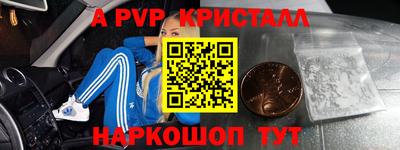 гашишное масло Рязань