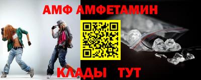 MDMA Premium VHQ Рузаевка