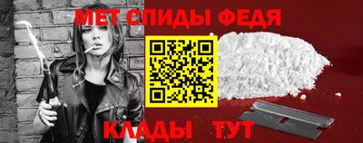 бутират Рыбинск