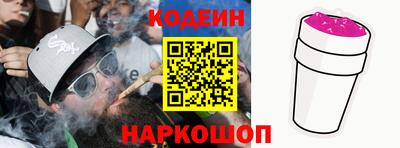гашишное масло Рязань