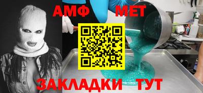 MDMA Premium VHQ Рузаевка