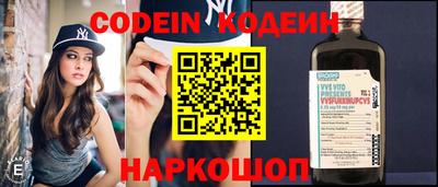 MDMA Premium VHQ Рузаевка