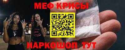 MDMA Premium VHQ Рузаевка